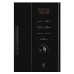 Встраиваемая микроволновая печь Kuppersberg HMW 650 BL