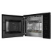 Встраиваемая микроволновая печь Kuppersberg HMW 650 BL