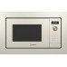 Встраиваемая микроволновая печь Bosch BEL653MP3