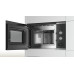 Встраиваемая микроволновая печь Bosch BFL 520MB0