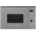 Встраиваемая микроволновая печь Kuppersberg HMW 650 GR