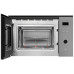 Встраиваемая микроволновая печь Kuppersberg HMW 650 GR