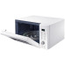Микроволновая печь Samsung MC32K7055CW белый