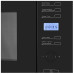 Микроволновая печь встраиваемая MAUNFELD MBMO.25.7GB