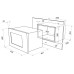 Микроволновая печь встраиваемая MAUNFELD MBMO.25.7GB