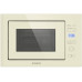Микроволновая печь встраиваемая MAUNFELD MBMO.25.7GBG Микроволновая печь встраиваемая MAUNFELD MBMO.25.7GBG