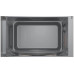 Встраиваемая микроволновая печь Bosch BFL 523MB3