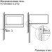 Встраиваемая микроволновая печь Bosch BFL 554MW0