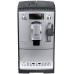 Кофемашина Nivona NICR 530
