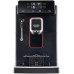 Кофемашина Gaggia Magenta Plus BK 8700/01