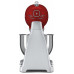 Миксер Smeg SMF02RDEU