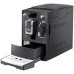 Кофемашина Nivona NICR 520