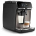 Кофемашина Philips EP 2235