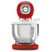 Миксер Smeg SMF03RDEU
