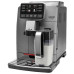 Кофемашина Gaggia Cadorna Prestige