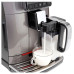 Кофемашина Gaggia Cadorna Prestige