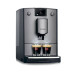 Кофемашина Nivona CafeRomatica NICR 695 Кофемашина Nivona CafeRomatica NICR 695