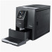 Кофемашина Nivona CafeRomatica NICR 820