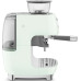 Кофемашина Smeg EGF03PGEU