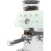 Кофемашина Smeg EGF03PGEU