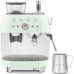 Кофемашина Smeg EGF03PGEU
