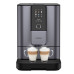 Кофемашина Nivona CafeRomatica NIVO 8107