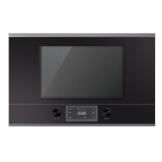 Встраиваемая микроволновая печь Kuppersbusch MR 6330.0 S3 Silver Chrome