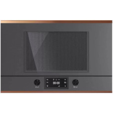 Встраиваемая микроволновая печь Kuppersbusch ML 6330.0 GPH 7 Copper