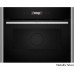Встраиваемая микроволновая печь Neff C29GR3XY1 Встраиваемая микроволновая печь Neff C29GR3XY1