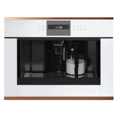 Встраиваемая кофемашина Kuppersbusch CKV 6550.0 W7 Copper Встраиваемая кофемашина Kuppersbusch CKV 6550.0 W7 Copper