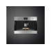 Встраиваемая кофемашина SMEG CMS4303XRU Встраиваемая кофемашина SMEG CMS4303XRU