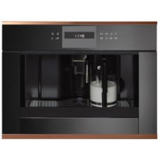 Кофемашина Kuppersbusch CKV 6550.0 G7 Кофемашина Kuppersbusch CKV 6550.0 G7