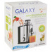 Соковыжималка Galaxy GL0801
