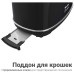 Тостер Tesler TT-245 black