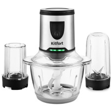 Измельчитель Kitfort КТ-3010 3 в 1