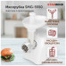 Мясорубка StarWind SMG-5550