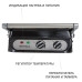 Электрогриль Supra GS-7310