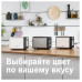 Тостер Bosch TAT 6A004