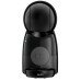 Кофемашина Krups Dolce Gusto Piccolo XS KP1A3BP16