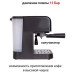 Кофеварка рожковая Supra CMS-1510