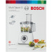 Кухонный комбайн Bosch MCM 3110 Кухонный комбайн Bosch MCM 3110
