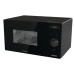 Микроволновая печь Gorenje MO235SYB
