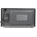 Микроволновая печь Kyvol MO-ET230A