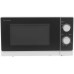 Микроволновая печь Sharp R 20GM SL2 Микроволновая печь Sharp R 20GM SL2