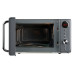 Микроволновая печь Domfy DSG-MW401