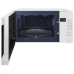 Микроволновая печь Samsung ME-88SUW/BW