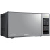 Микроволновая печь Samsung GE83XR Микроволновая печь Samsung GE83XR