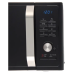 Микроволновая печь Samsung MS23F302TQK