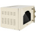 Микроволновая печь Hiberg VM 4288 YR