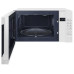 Микроволновая печь Samsung ME88SUB BW